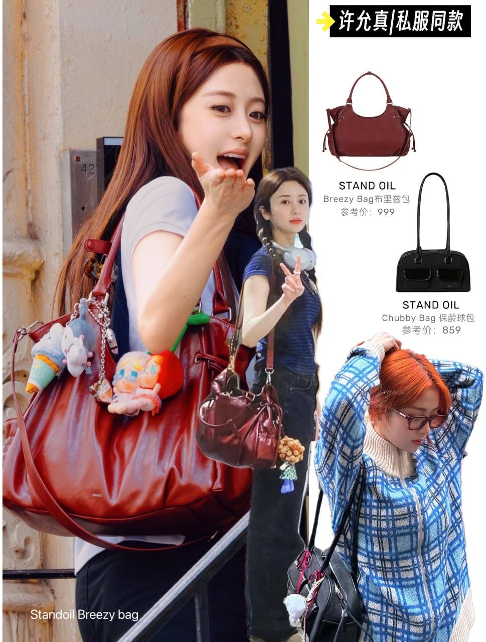 image_578C38D5-1C93-43DE-8372-28FFC6987D91_1765548597