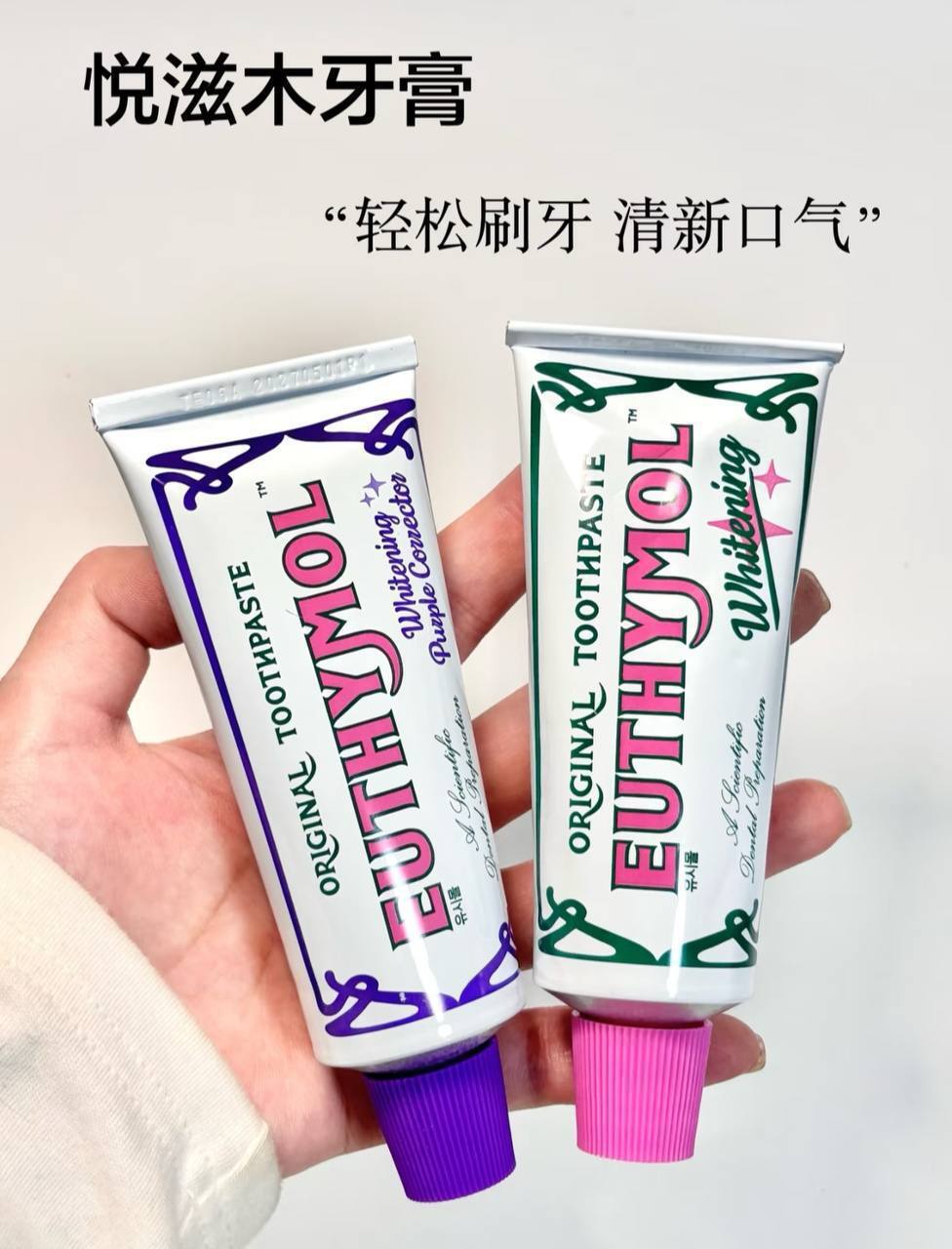 image_B41DF4E1-2A78-493F-81AB-06CCE9F354A3_1765550349