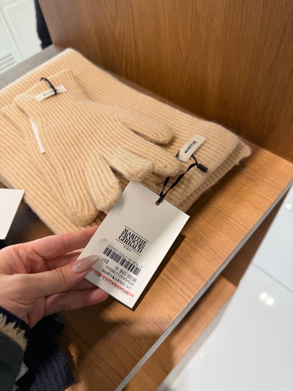 image_742590C4-F7BC-445F-BC19-455F1E813CC5_1765552475