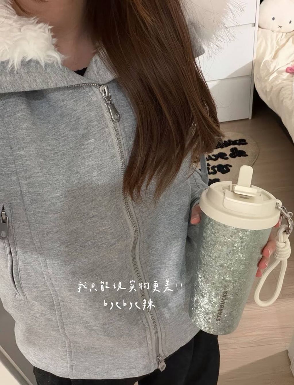 image_E2BC2B16-3508-4325-B8D3-5D548065C59C_1766645018