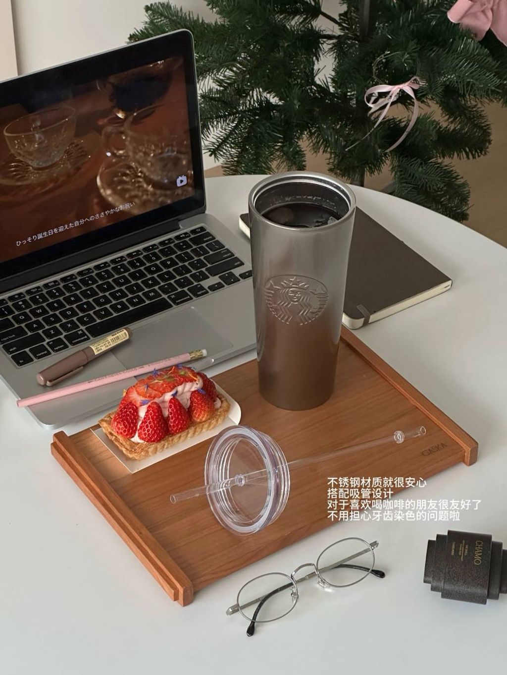 image_B73D5CAE-3CA1-4081-B5E7-E98FE24F28D5_1766645307