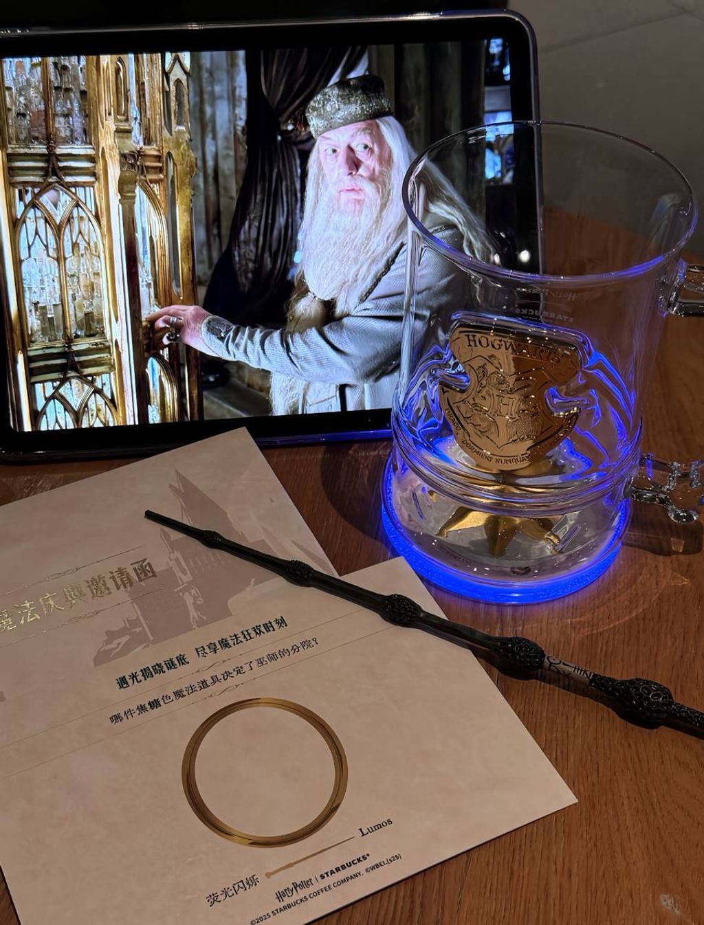 image_CFCF05A1-2B4D-4717-B8D4-AC8E54D46828_1766813760