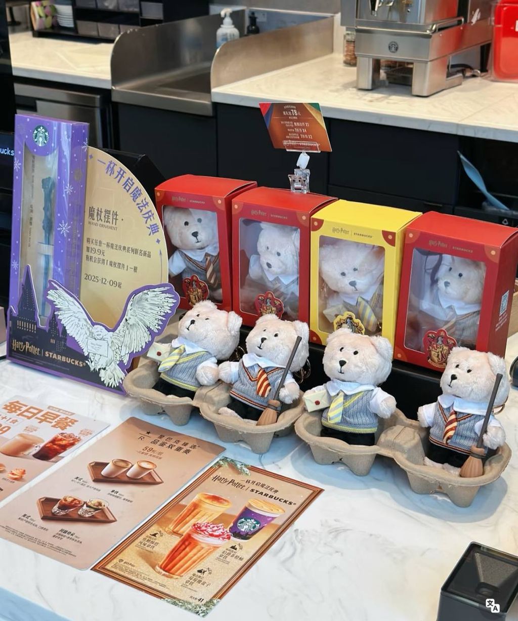 image_76010738-1B95-4C39-A11D-2D4120431F13_1766814114