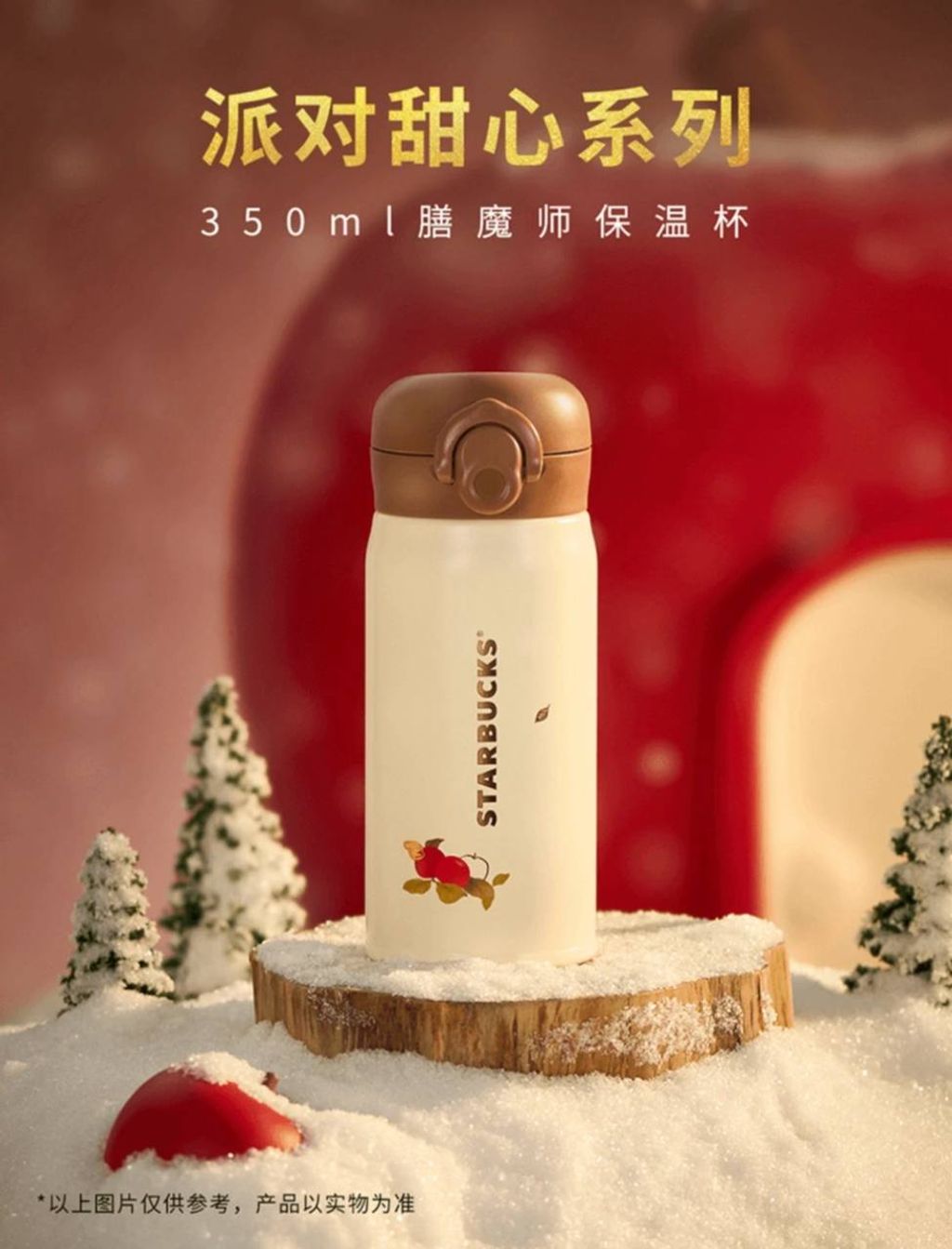 image_CF85B7BC-6609-46E8-9319-F8AB77D8A856_1766834674