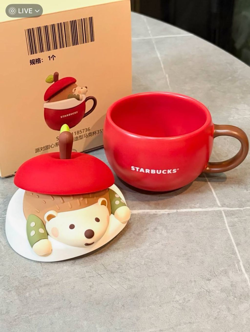 image_2034EAD4-C7A7-4024-B46D-6D6FE557206C_1766834895