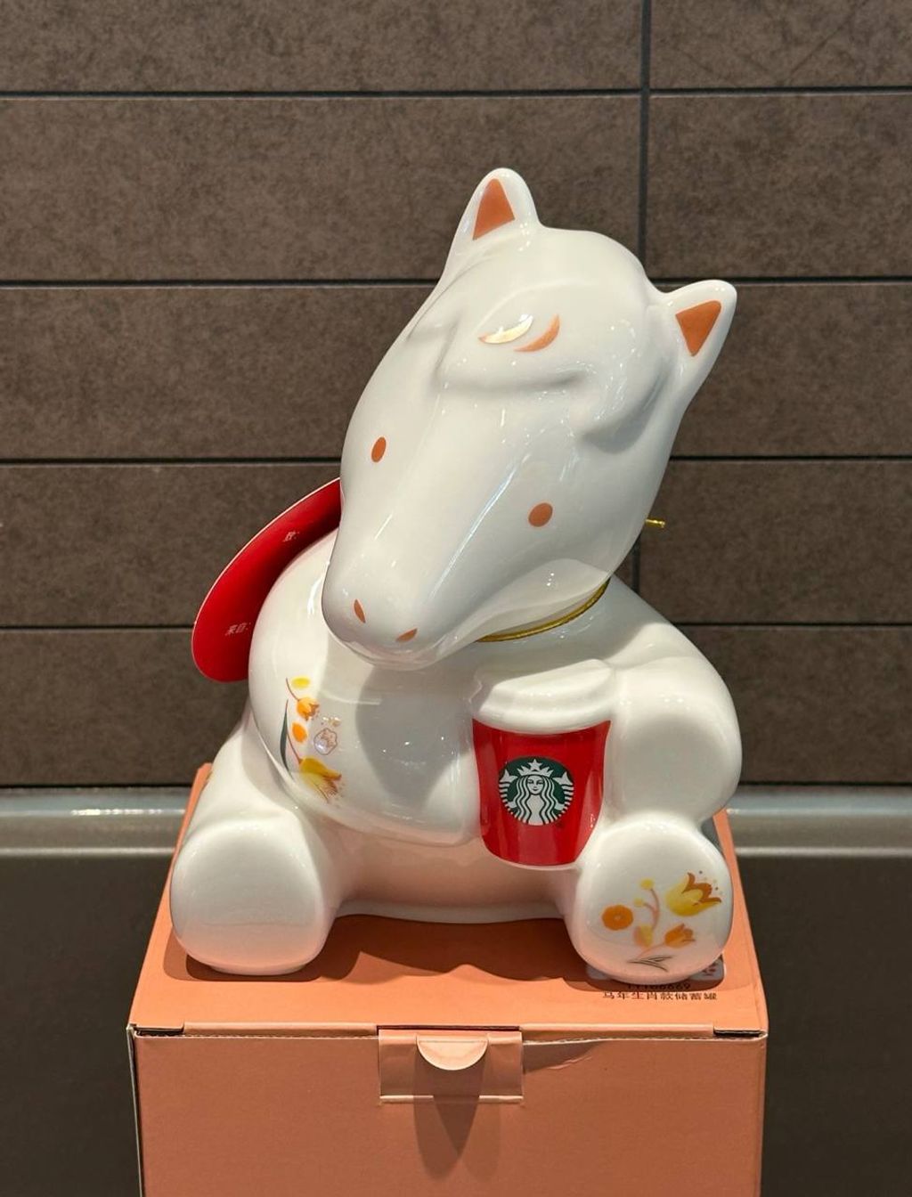 image_FBC18A51-EF0E-4CD2-BC64-F68C754CAC8D_1767014994