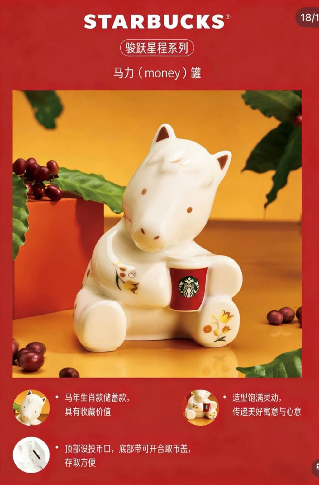 image_DE823B22-E04E-48BD-AE47-EFB003D68064_1767014994