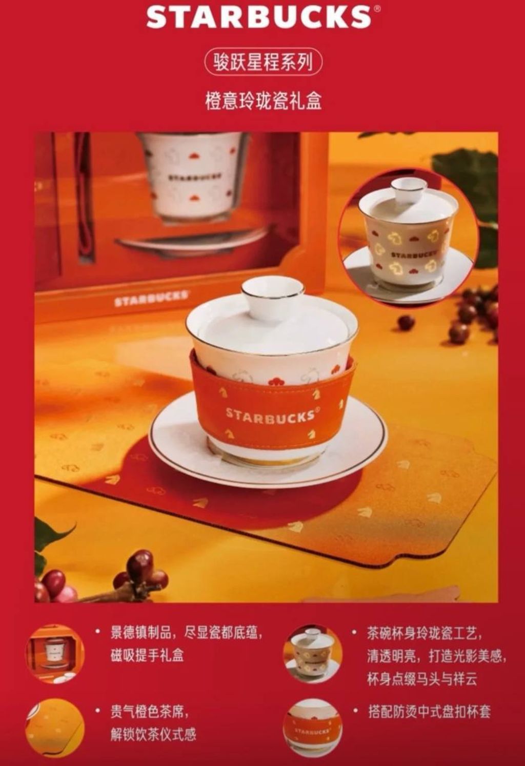 image_259F126D-4780-442E-9BD6-2454DAF580C9_1767015238