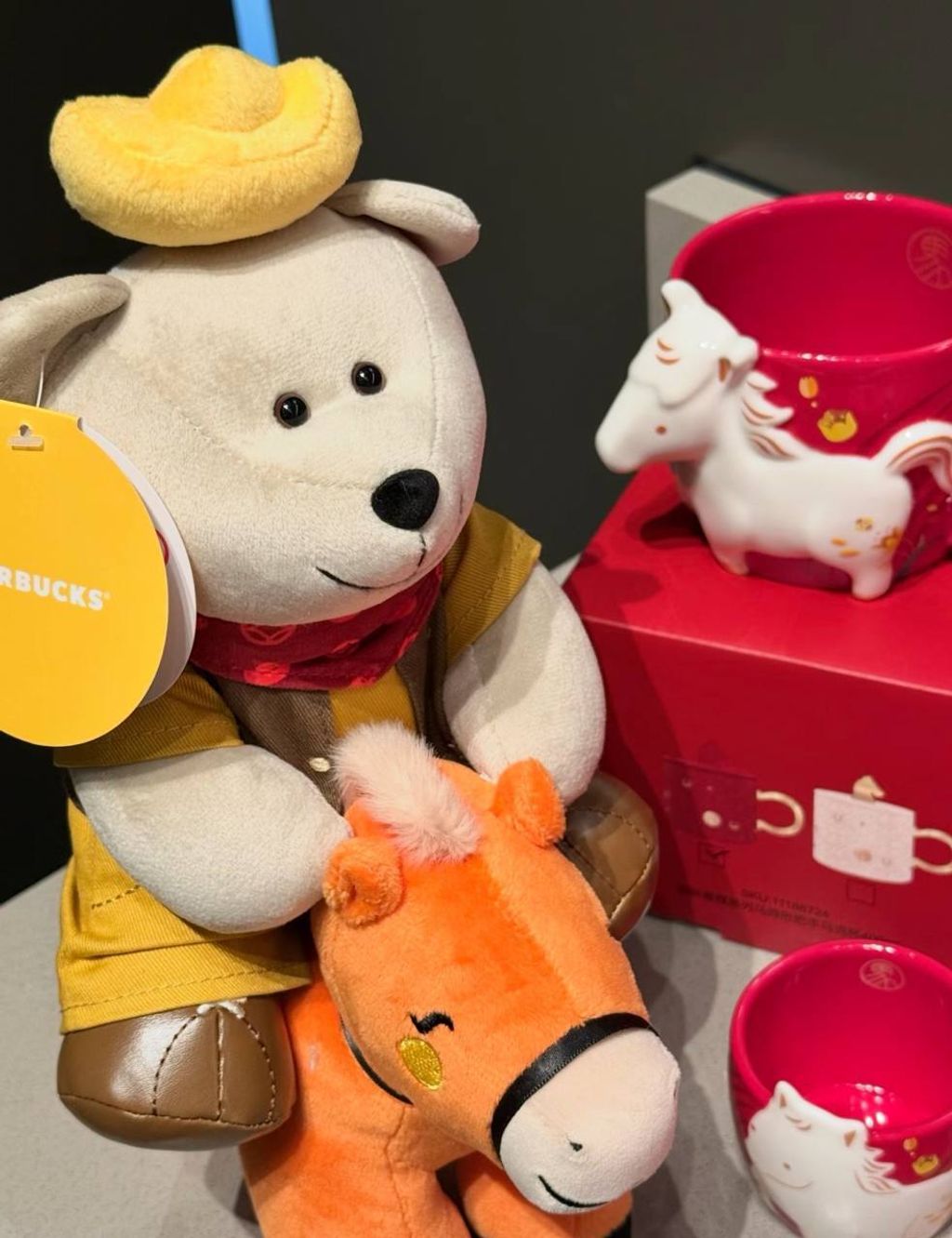 image_90DAFE18-A18D-4788-B416-05D8E792AB7D_1767015293