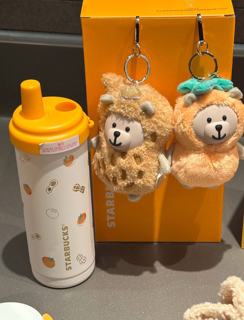 image_F8783045-281B-4C7F-8D93-CE38989FBF4E_1767016341