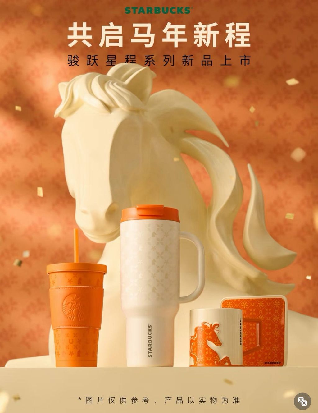 image_7908B965-F769-46B1-820B-D25B8437FAAD_1767588863