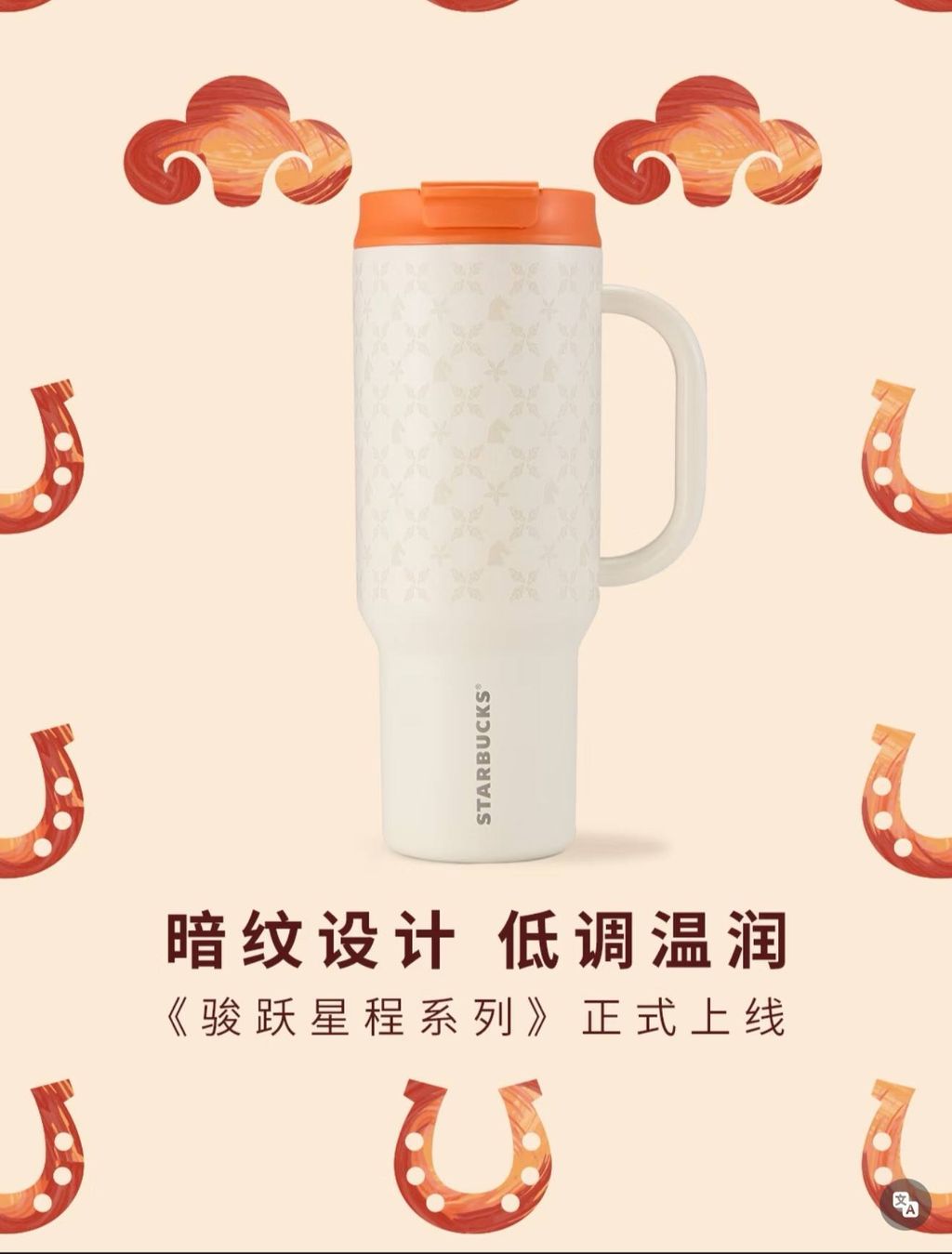 image_149820C4-CB60-4EA8-85E8-C65089B01292_1767588863