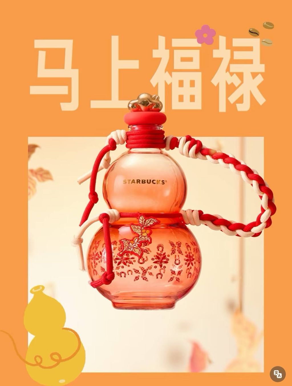 image_770C30E2-036B-432C-9272-0C5BC923C058_1767588948