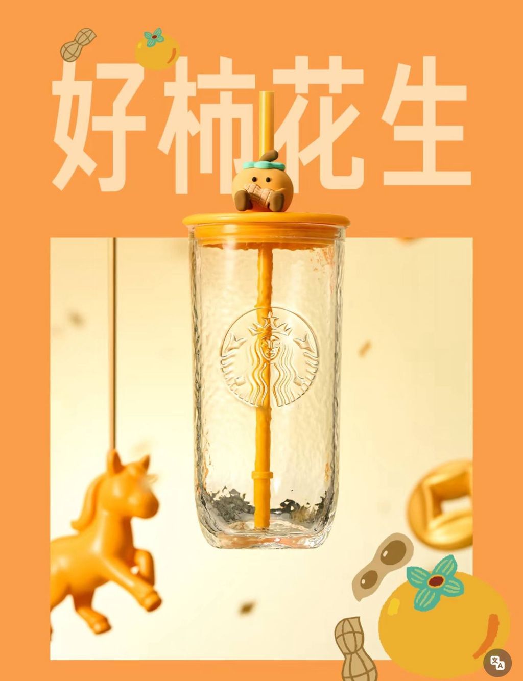 image_AE225392-7383-445B-A4ED-FFB2BDB9B6E6_1767588983