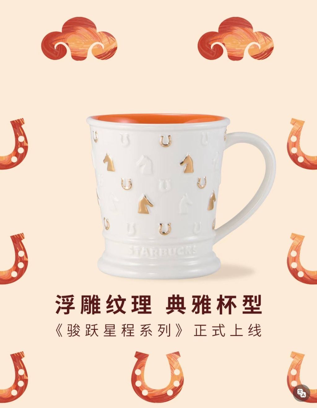 image_49B73768-0528-4738-8ECC-A4215E6FD948_1767589086