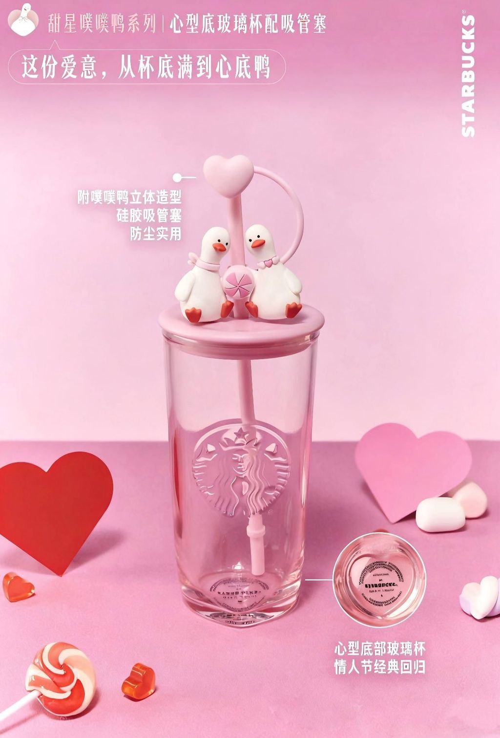 image_F1AD2249-46C3-4DD0-889E-3831656F5AF7_1767589358