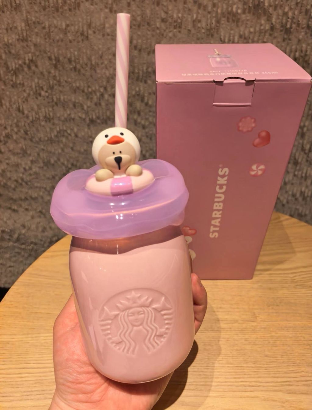 image_7BF9BE79-26F2-4FB9-A02B-615EB7FE5E4C_1767589397