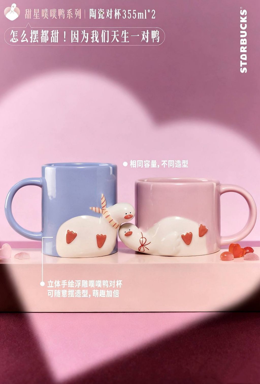 image_84E85D0D-3854-4D3B-B74C-079BAEF45F6C_1767589440