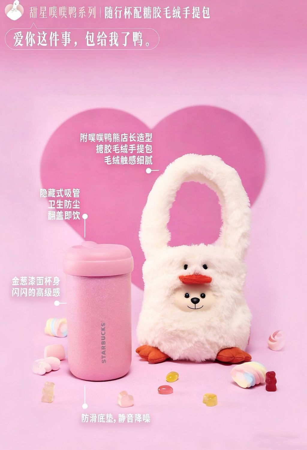 image_C34D7650-D111-4DAF-ADF1-6302CAE79A7E_1767589523