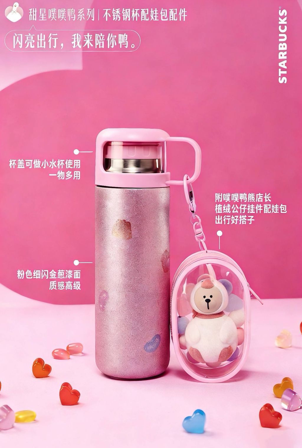 image_D95EA614-4637-44AF-9404-D532B65E4EBD_1767589563