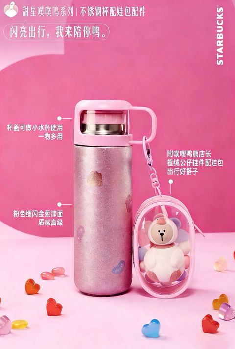 image_D95EA614-4637-44AF-9404-D532B65E4EBD_1767589563