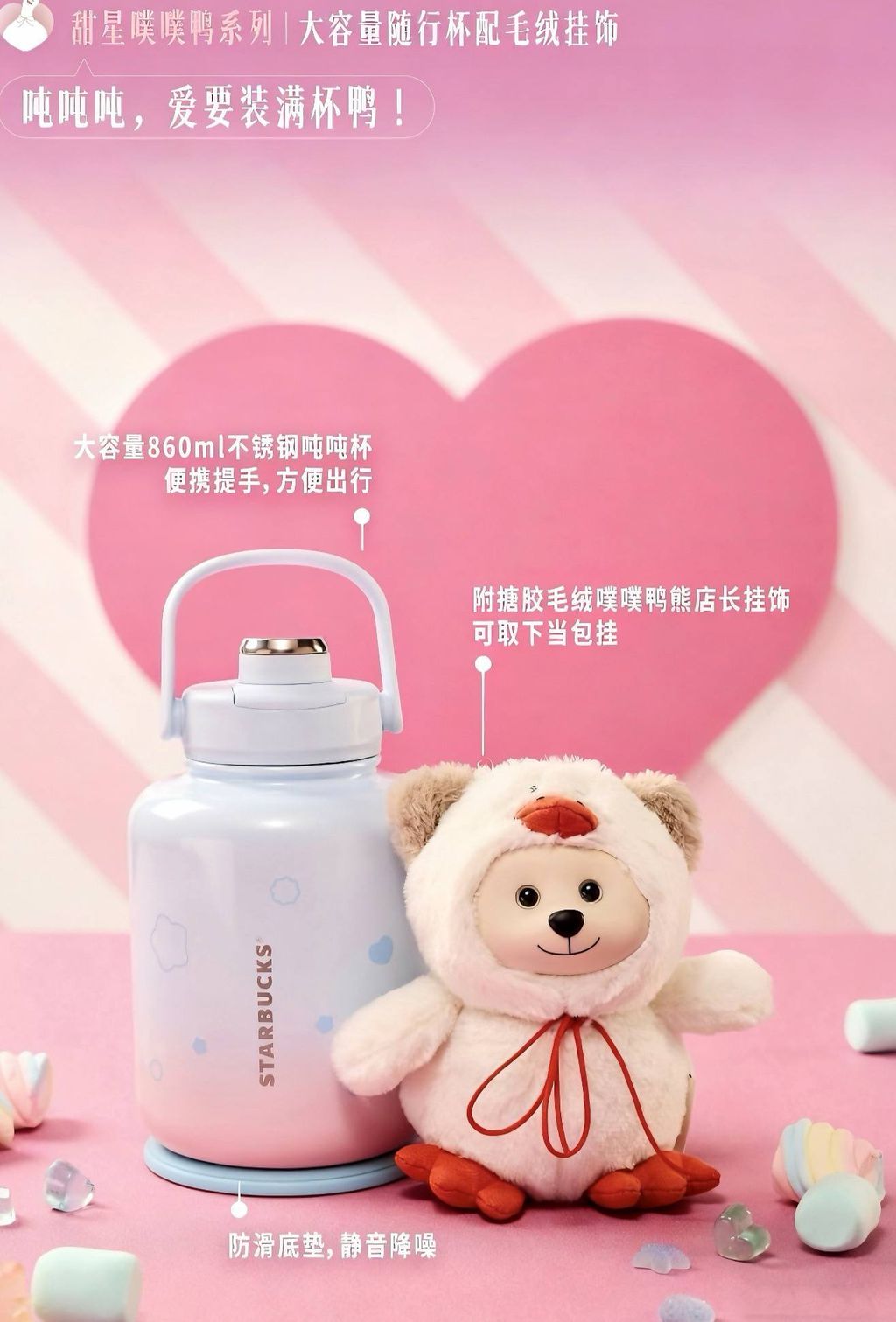 image_2DD7BB01-C927-40FC-B155-2CA4DC6091A7_1767589598