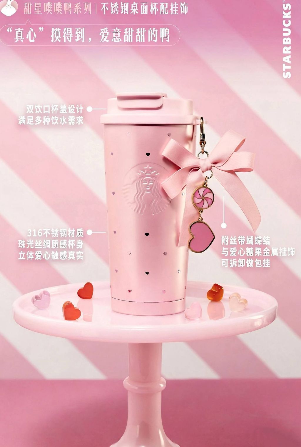 image_35217FFB-C251-4EAB-81B2-9FFAED581B17_1767589733