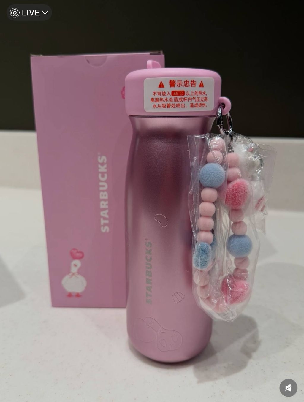 image_601A3508-431C-43BF-BAAE-078E00A89FD5_1767589854