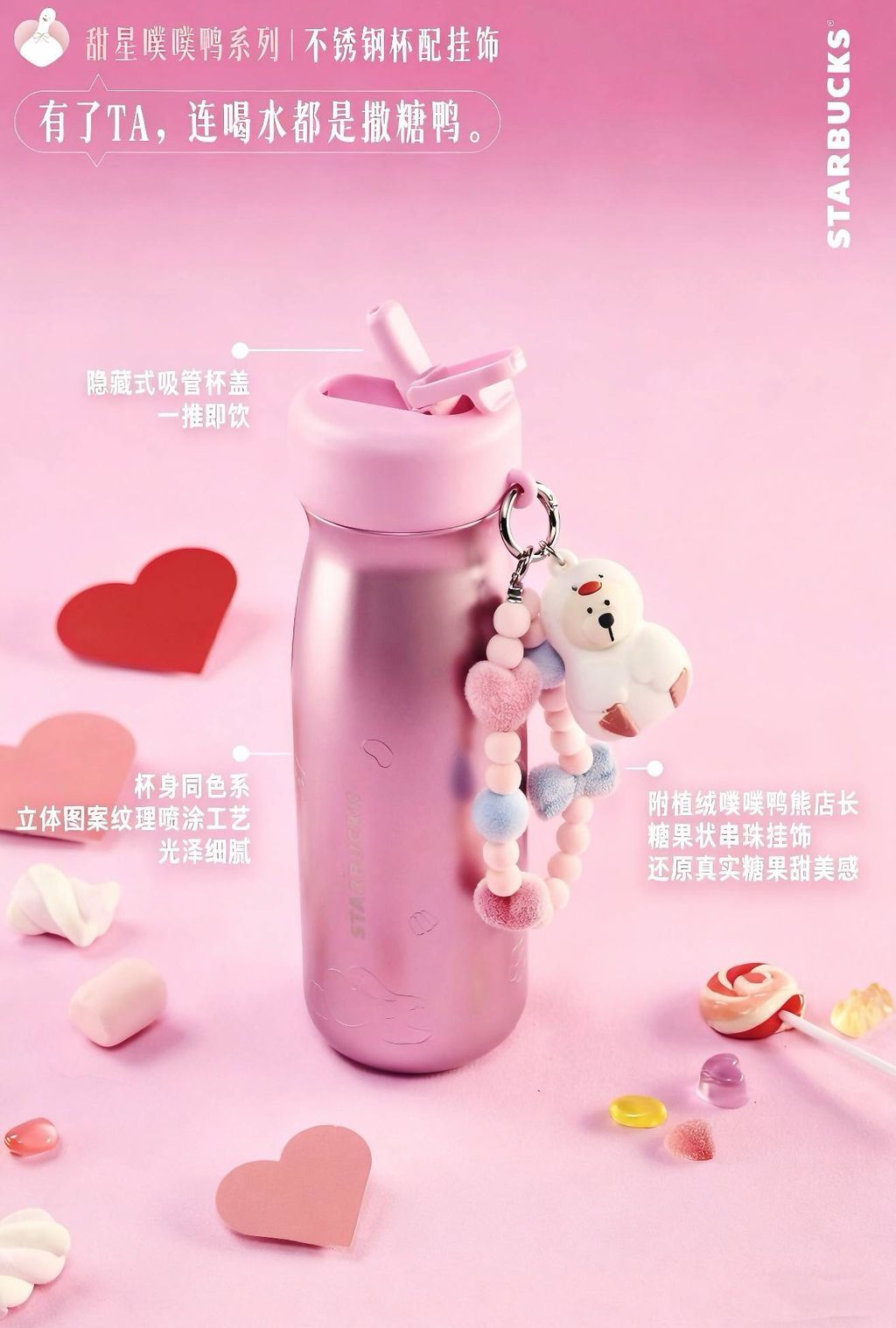 image_E008605D-1475-4493-B7E5-9EC9F07DC6A1_1767589854