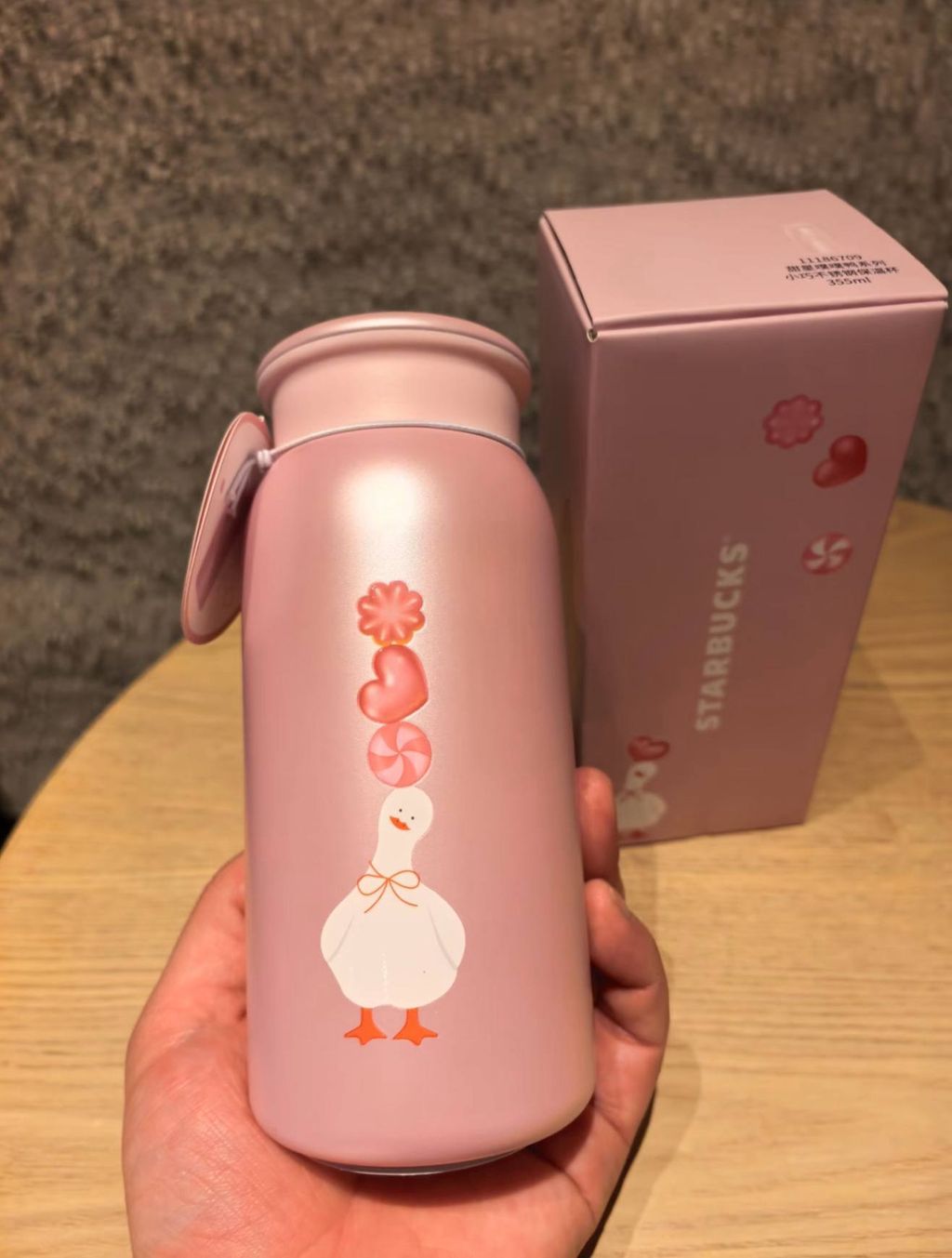 image_75D59924-DCF2-4052-9C9F-59FFA96C6D64_1767589937