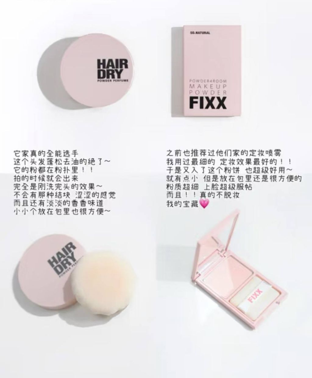 image_60136071-29D8-4E71-875E-9459DBE4EB54_1767616241