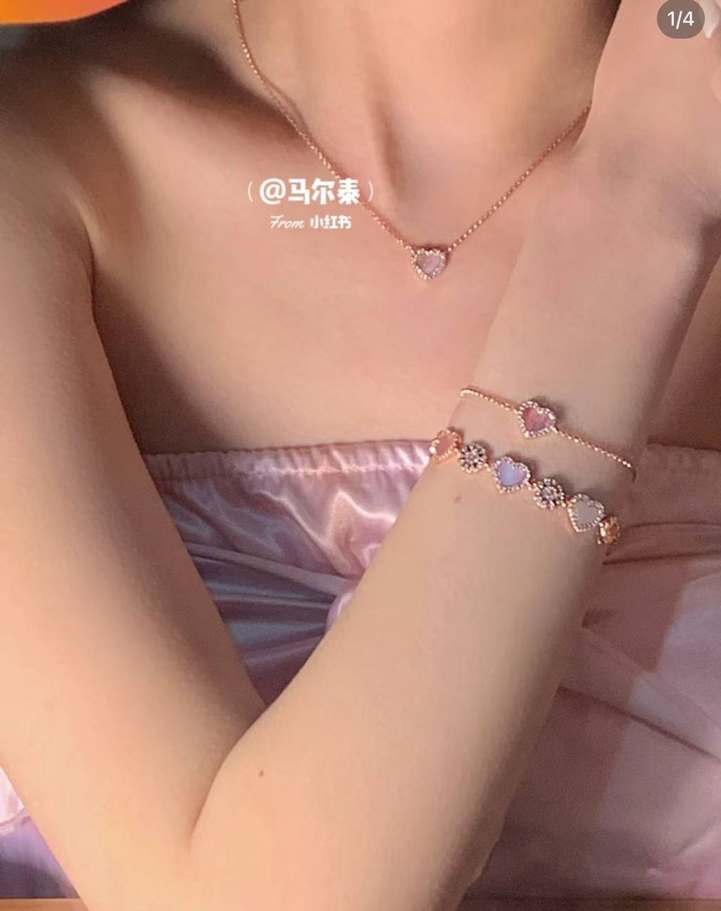 image_198DD346-6010-476E-906A-FFA9F5348E12_1767961753