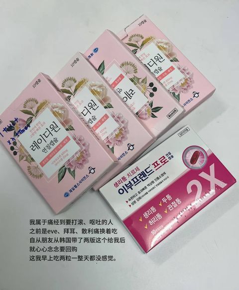 image_53E73564-113D-4388-B309-FAF8D3C7FE40_1768018687