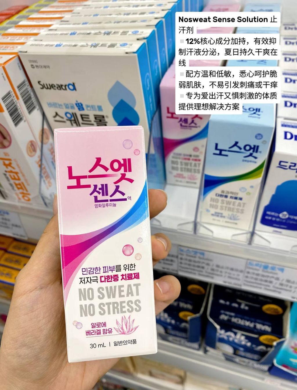 image_8F29D99E-AF9F-4B53-8723-09AF883AA6B2_1768018774