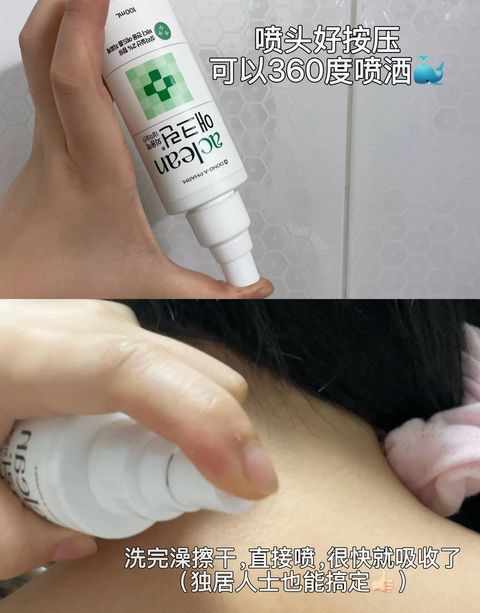 image_58186BDF-8281-4FA5-9A3E-D6632067305C_1768018851