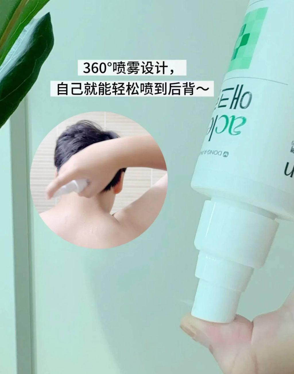 image_C7E91D33-3030-4DE5-8B94-84A5FF47D2AD_1768018851