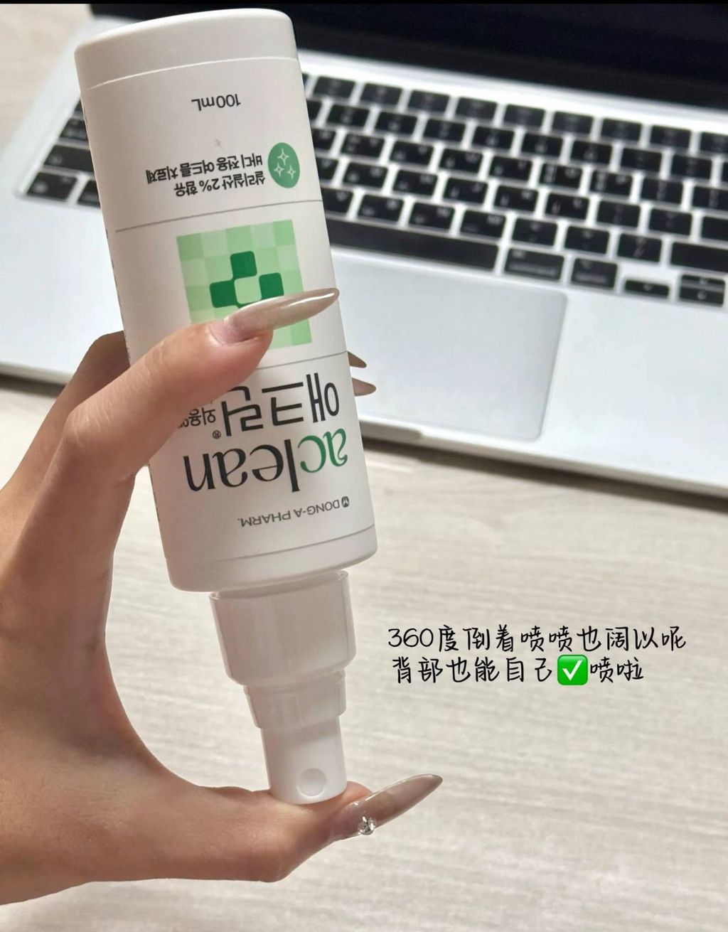 image_C33EB7C3-0BCA-407B-97B9-C54220B274EF_1768018851