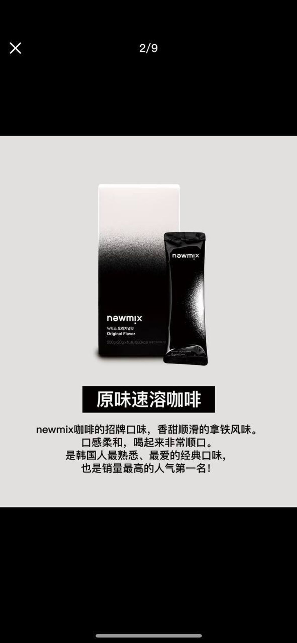 image_E5485E2F-8713-4C2A-B810-3A368D0A580C_1768034897