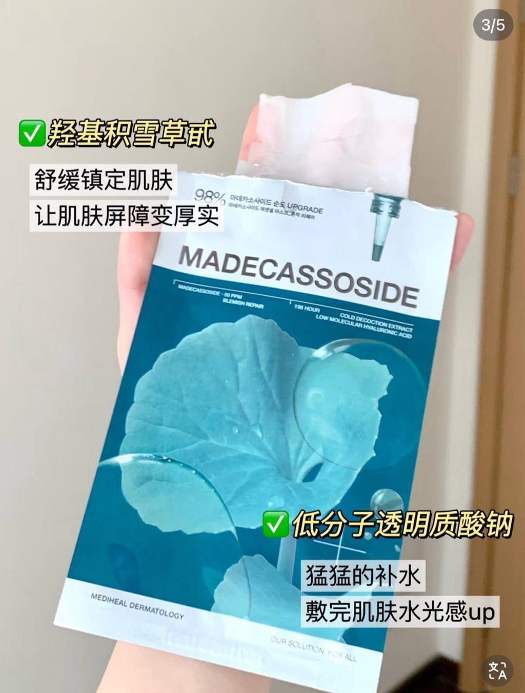 image_396C2582-253A-4FDB-8E58-5FF5BC3F93A6_1768036644