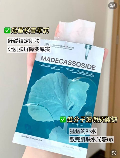 image_396C2582-253A-4FDB-8E58-5FF5BC3F93A6_1768036644