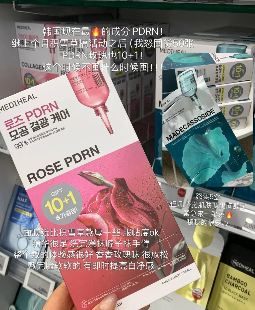 image_C12190A2-DBE1-4D3D-8D8A-F8683456C989_1768036644