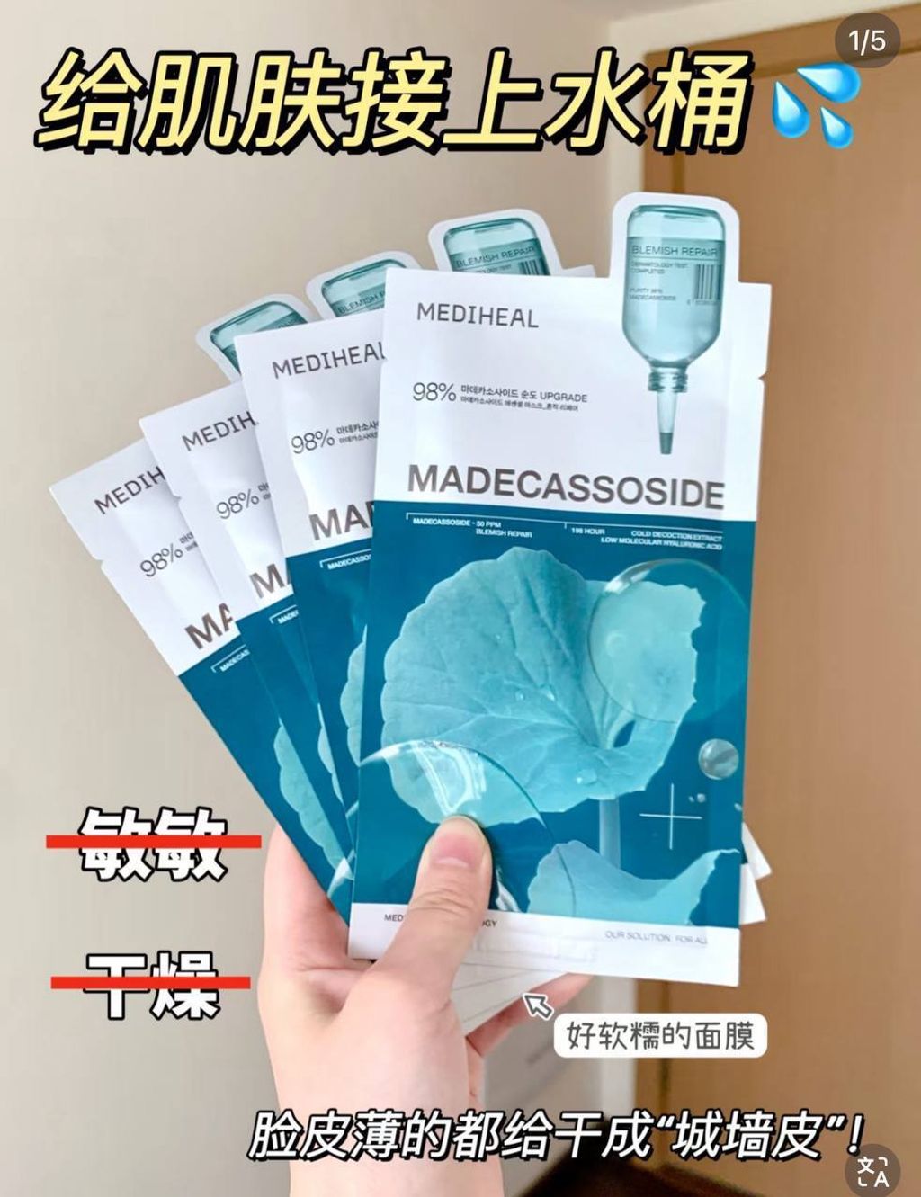 image_54282A96-474E-41DC-9104-F019B40411D9_1768036644