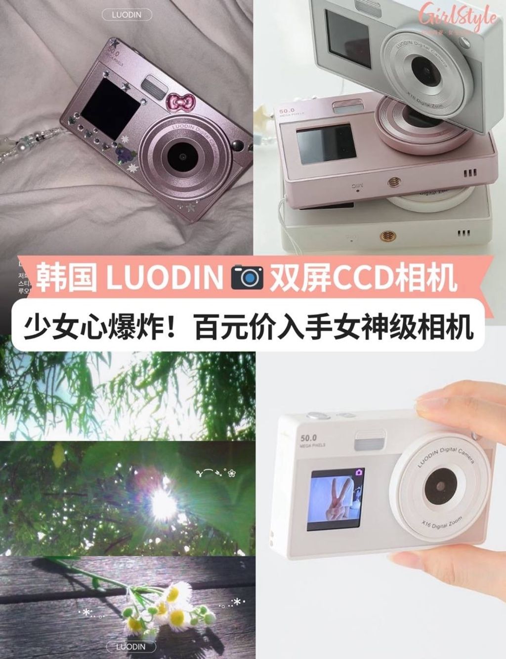 image_6F5B1DFF-C940-4960-A6C2-5E86356D3924_1768217679