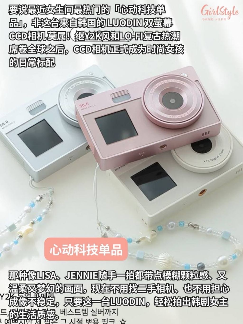 image_F89F9C66-AEA3-4376-8C27-295862A15797_1768217679