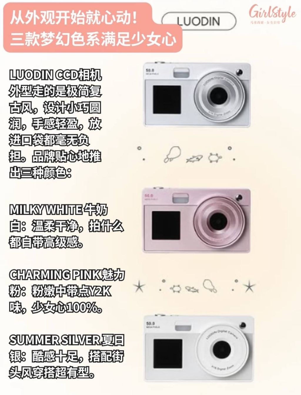 image_49CDCAB3-BBB6-442C-A064-049107A85EFF_1768217679