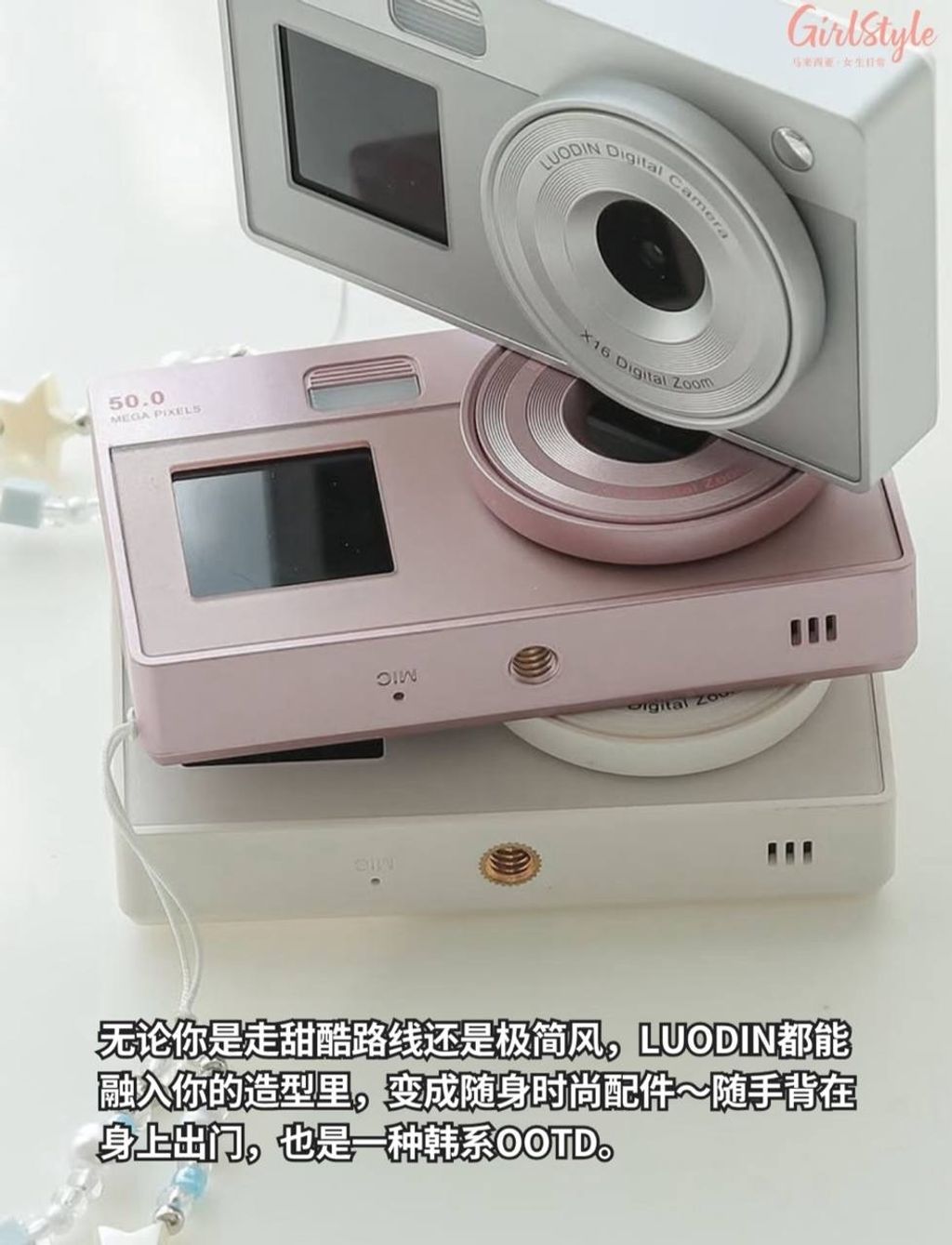 image_76CCC144-A32A-4942-BD62-0F3B39552D91_1768217679