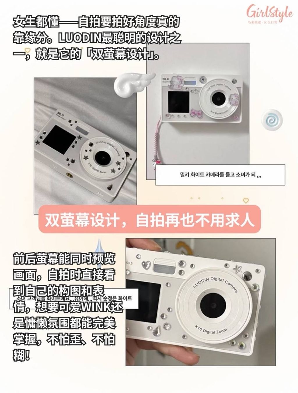 image_8C493762-F9E2-460A-B636-902FF8CC7BB2_1768217679