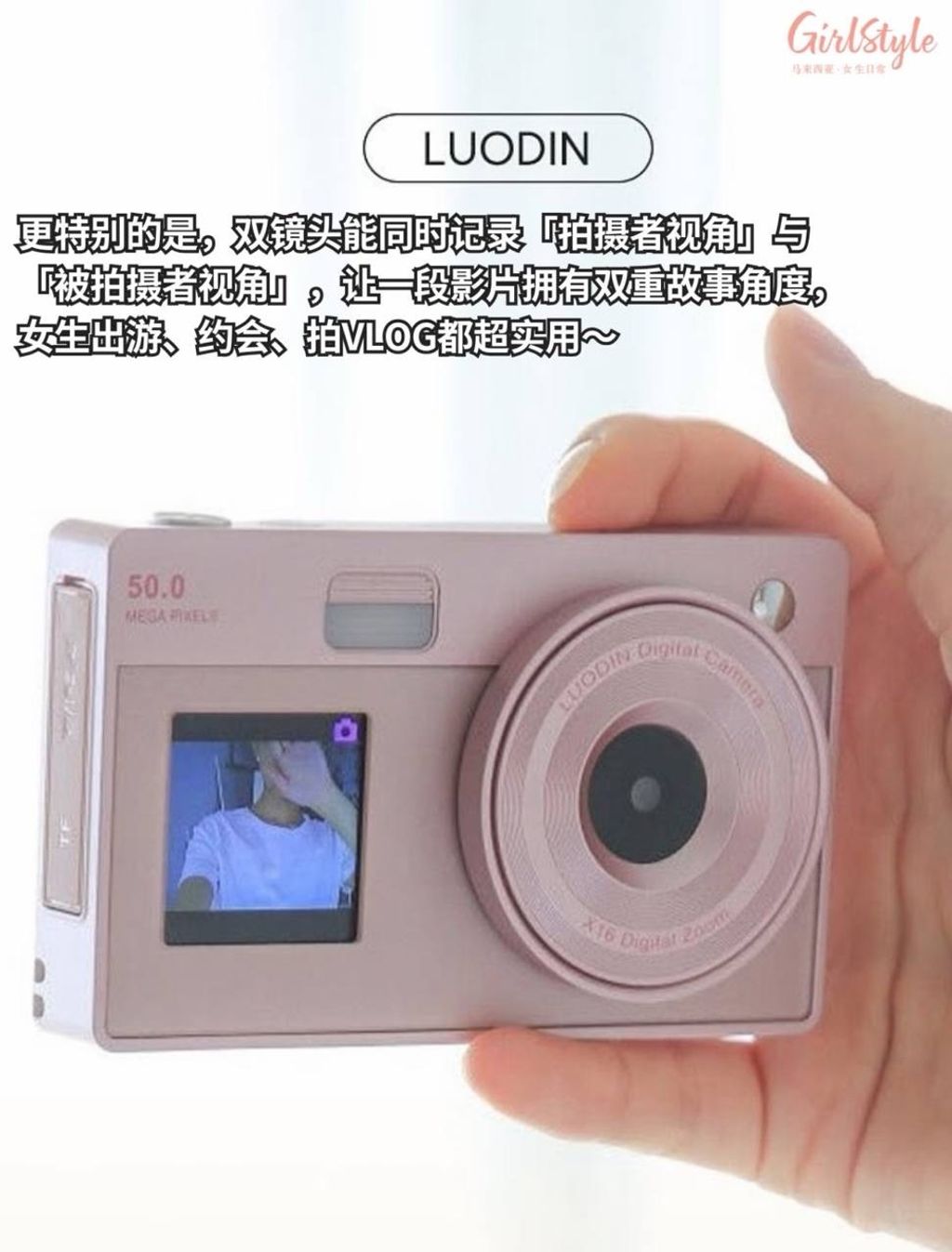 image_F244F70E-3E47-4D66-A8E9-9BEDA1ACA63F_1768217679