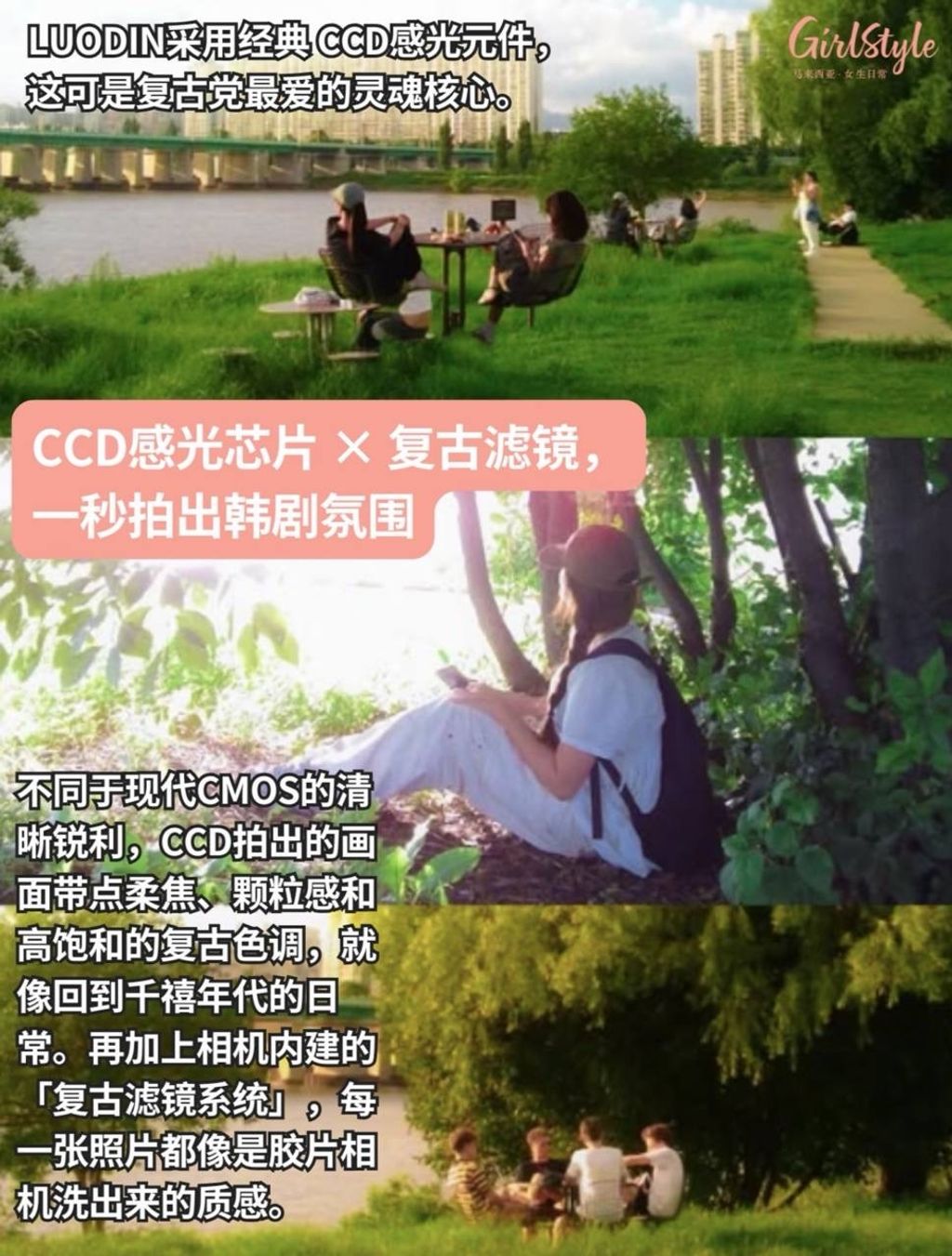 image_4F844856-D7AA-43FF-9FBA-6FFC03851B97_1768217679