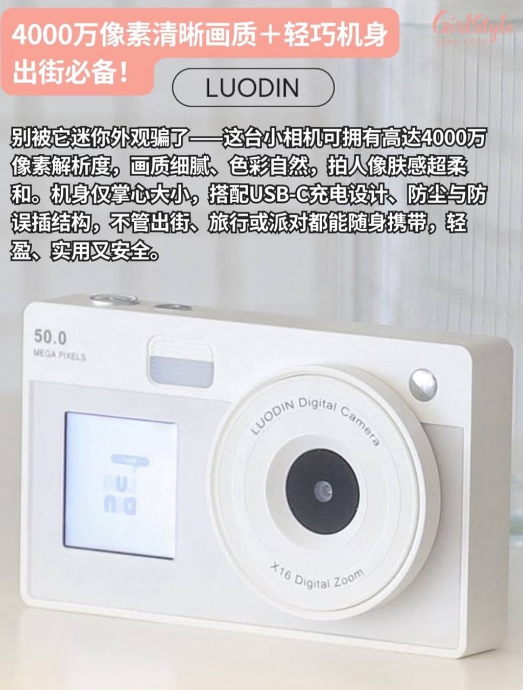 image_E3A942CD-EBAC-46A9-A73E-41B8B2476C18_1768217679